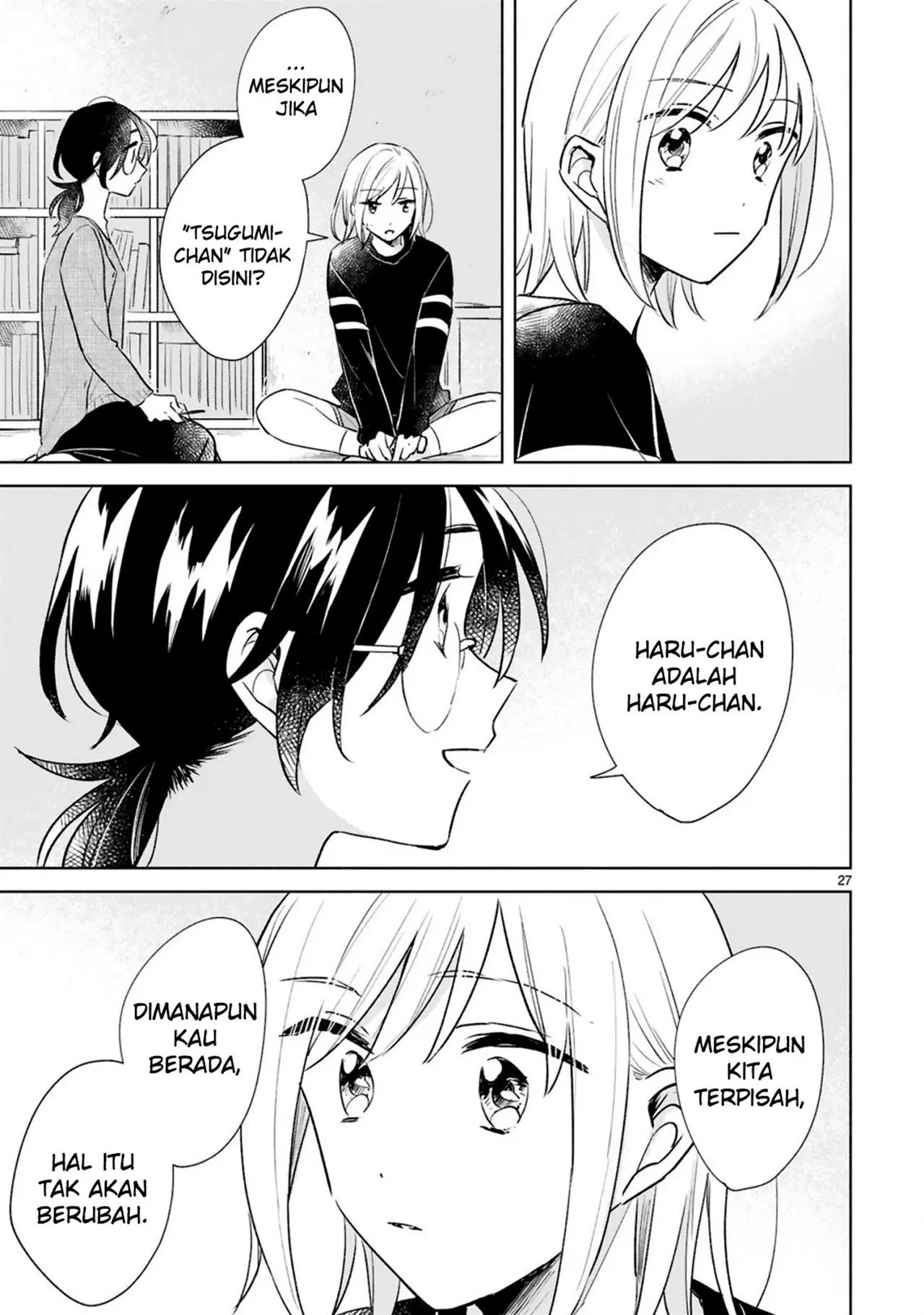 Haru to Midori Chapter 15